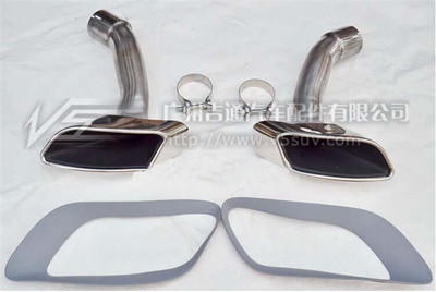 【寶馬X6方形尾喉改裝供應1價格,圖片,配件廠家】