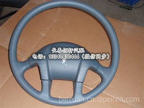 歐曼ETX自卸車鐵保險杠 加厚設計與配件市場全解析