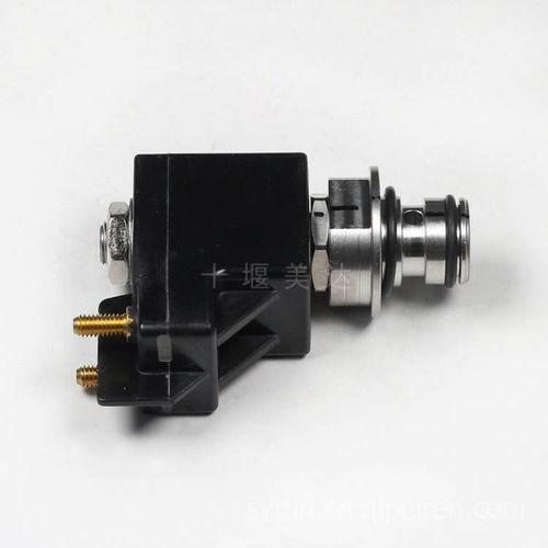 福田康明斯發(fā)動(dòng)機(jī)制動(dòng)電磁閥詳解 配件編碼3694649的價(jià)格、圖片與選購指南